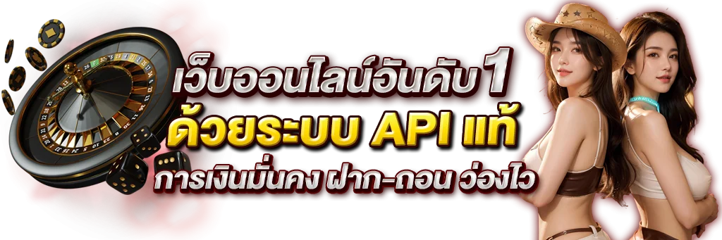 LOUIS99 สล็อตออนไลน์ รวมค่าย PG Pragmatic JILI